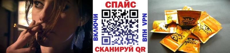 Бутират BDO 33%  Сургут 
