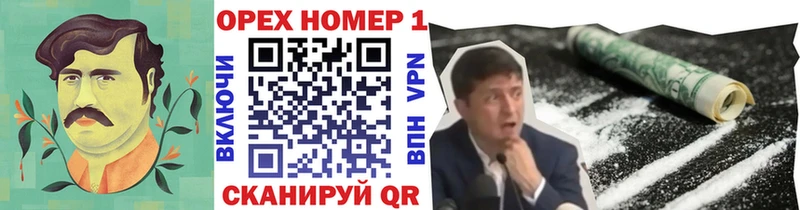 как найти   Сургут  COCAIN Columbia 