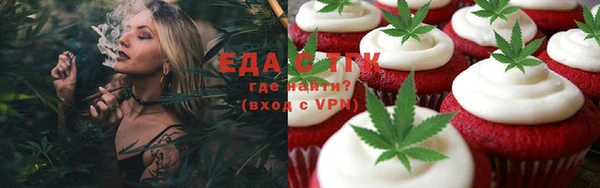не бодяженный Алзамай