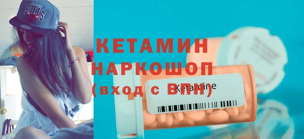 бутик Алексин