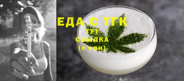 синтетический гашиш Михайловск