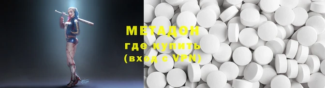 не бодяженный Алзамай