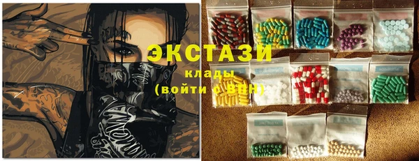 не бодяженный Алзамай