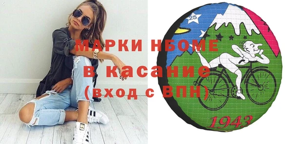 не бодяженный Алзамай
