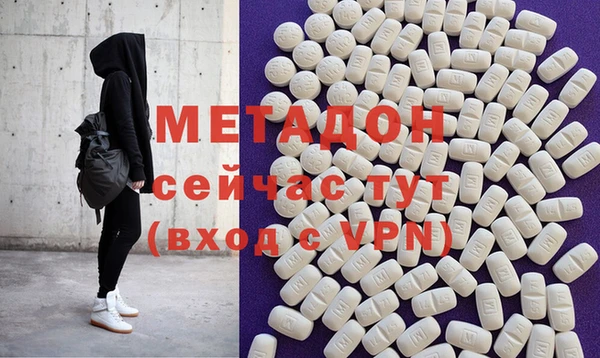 бутик Алексин