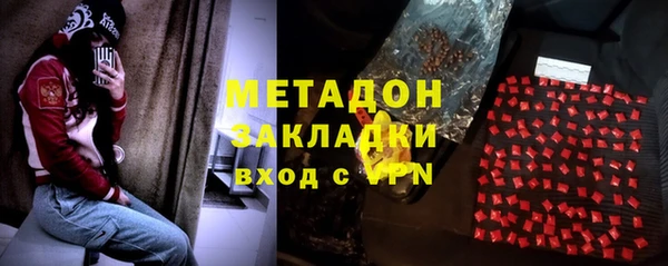 не бодяженный Алзамай
