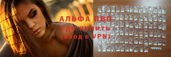 не бодяженный Алзамай