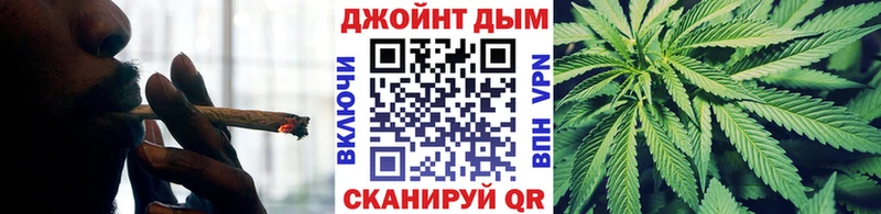 KRAKEN зеркало  сайты даркнета телеграм  Конопля конопля  Сургут 